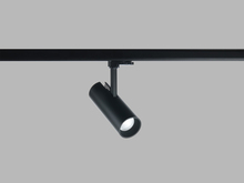 Lištové svítidla svítidlo MATRIX 2, B 20W 4000K, ON/OFF