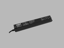 Lišty svítidlo MAG DRIVER 250W, B, ON/OFF