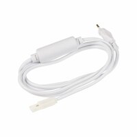 HVS230SMD napájecí kabel 200cm HVS230SMD napájecí kabel 200cm