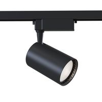 30W LED Svítidlo systému TRACK1, typ TR003W, černé, 2400lm, 230V AC