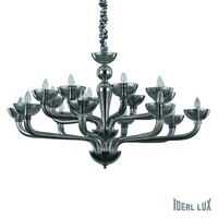 Závěsné svítidlo Ideal Lux CASANOVA SP16 FUME, 095639