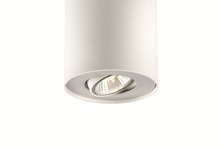 Pillar SVÍTIDLO BODOVÉ GU10 50W bez zdroje, bílá