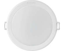 Meson SVÍTIDLO PODHLEDOVÉ LED 10W 1300lm 4000K, bílá