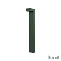 Venkovní sloupkové svítidlo Ideal Lux SIRIO PT2 BIG ANTRACITE, 115061 Venkovní sloupkové svítidlo Ideal Lux SIRIO PT2 BIG ANTRACITE, 115061