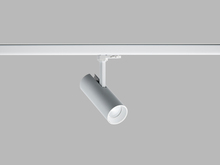 Lištové svítidla svítidlo MATRIX 2, W 20W 4000K, ON/OFF