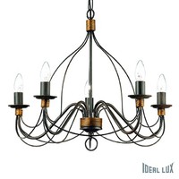 Závěsné svítidlo Ideal Lux Corte SP5 ruggine 057187