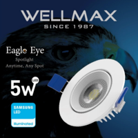Vestavné LED bodové svítidlo Eagle Eye 5W, kulaté, 100 - 240VDC, 425lm, bílé, EES5NW Vestavné LED bodové svítidlo Eagle Eye 5W, kulaté, 100 - 240VDC, 425lm, bílé, EES5NW