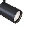 30W LED Svítidlo systému TRACK1, typ TR003W, černé, 2400lm, 230V AC 2