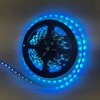 pásek RGB 10mm 7,2W/m, PROFI, 12V, IP20, 30LED/m, SMD5050, záruka 5let pásek RGB 10mm 7,2W/m, PROFI, 12V, IP20, 30LED/m, SMD5050, záruka 5let 2