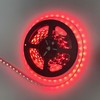 pásek RGB 10mm 7,2W/m, PROFI, 12V, IP20, 30LED/m, SMD5050, záruka 5let pásek RGB 10mm 7,2W/m, PROFI, 12V, IP20, 30LED/m, SMD5050, záruka 5let 2
