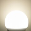 LED žárovka E27 LU5W-260 LED žárovka E27 LU5W-260 2