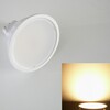 LED žárovka MR16 5W LU5W LUMENMAX LED žárovka MR16 5W LU5W LUMENMAX 2