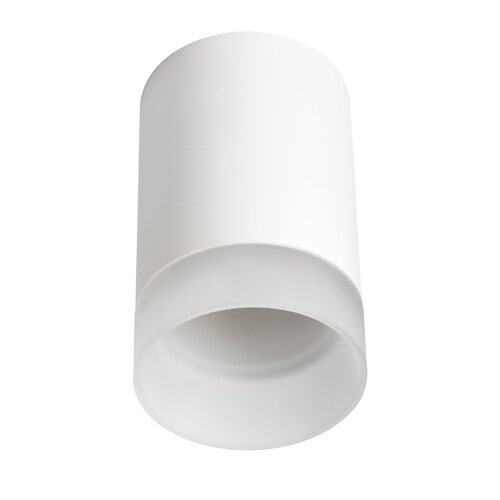 Stropní svítidlo LUNATI bílé Stropní svítidlo LUNATI bílé 1