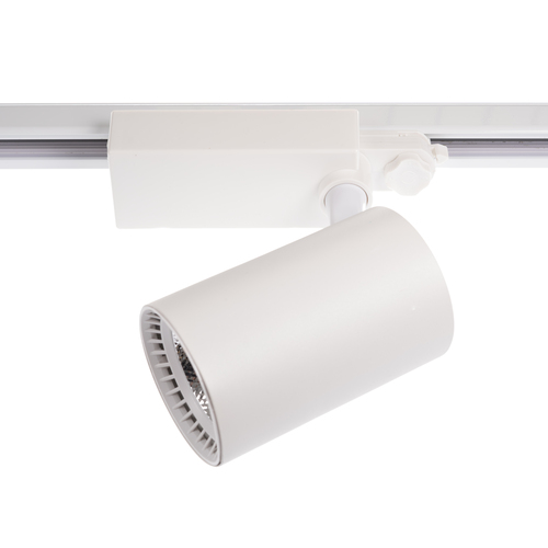 Lištové svítidlo TORU-W 20W bílé Lištové svítidlo TORU-W 20W bílé 1