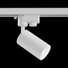 GU10 Svítidlo systému TRACK1, typ TR002W, Bílé, 230V AC 2