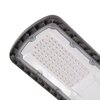 LED veřejné osvětlení VO3 50W LED veřejné osvětlení VO3 50W 2