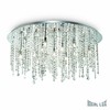 Stropní svítidlo Ideal Lux Royal PL15 053011 2