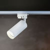 GU10 Svítidlo systému TRACK1, typ TR004W, bílé, 230V AC 2