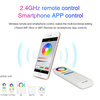 40W ovladač panelového osvětlení RGB+CCT, RF 2.4G, PL5, Mi-light 40W ovladač panelového osvětlení RGB+CCT, RF 2.4G, PL5, Mi-light 2