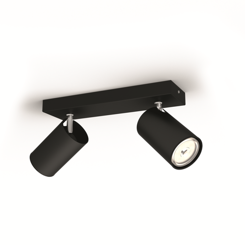 Kosipo SVÍTIDLO BODOVÉ GU10 2x10W bez zdroje, černá Kosipo SVÍTIDLO BODOVÉ GU10 2x10W bez zdroje, černá 1