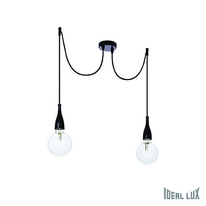 Závěsné svítidlo Ideal Lux MINIMAL SP2 NERO OPACO, 112671 1