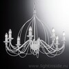 Závěsné svítidlo Ideal Lux CORTE SP12 BIANCO ANTICO, 097664 Závěsné svítidlo Ideal Lux CORTE SP12 BIANCO ANTICO, 097664 2