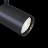 30W LED Svítidlo systému TRACK1, typ TR003W, černé, 2400lm, 230V AC 2