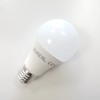 LED žárovka 3 kroky stmívání, 9W, 806lm, E27, LED žárovka 3 kroky stmívání, 9W, 806lm, E27, 2