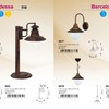 Zahradní lampa Rabalux 8679 Barcelona1, IP43, E27 max. 60W, antická zlatá barva Zahradní lampa Rabalux 8679 Barcelona1, IP43, E27 max. 60W, antická zlatá barva 2