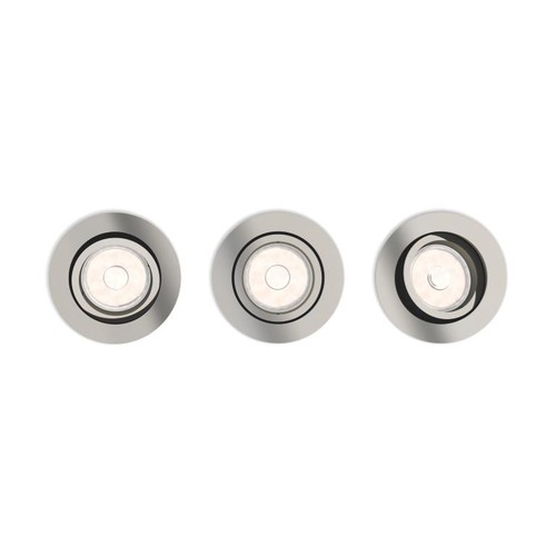 Donegal 3SET SVÍT. PODHLEDOVÁ GU10 3x55W bez zdroje, mat.chrom kulaté Donegal 3SET SVÍT. PODHLEDOVÁ GU10 3x55W bez zdroje, mat.chrom kulaté 1