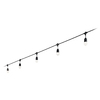 Venkovní závěsný světelný řetěz Ideal Lux FIESTA SP5, nero 159836 E27 5x15W IP44 černý Venkovní závěsný světelný řetěz Ideal Lux FIESTA SP5, nero 159836 E27 5x15W IP44 černý 2