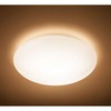 Suede SVÍTIDLO STROPNÍ LED 4x2,4W 1200lm 2700K, bílá 28cm 2