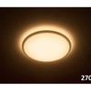 Wawel SVÍTIDLO STROPNÍ LED 1x20W 2000lm 2700-6500K, bílá Wawel SVÍTIDLO STROPNÍ LED 1x20W 2000lm 2700-6500K, bílá 2