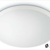 Wawel SVÍTIDLO STROPNÍ LED 1x20W 2000lm 2700-6500K, bílá Wawel SVÍTIDLO STROPNÍ LED 1x20W 2000lm 2700-6500K, bílá 2