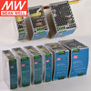 480W NDR-480-24 Mean Well Zdroj na DIN 480W 24V 480W NDR-480-24 Mean Well Zdroj na DIN 480W 24V 2