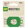 Nabíjecí baterie GP ReCyko 950mAh AAA (HR03), 2 ks 2