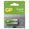 Alkalická baterie GP Super C (LR14), 2 ks 2